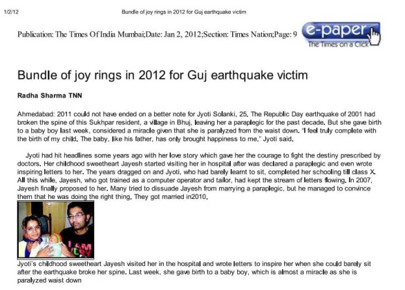 News Room 2011 - Jyoti News