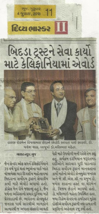 News Room 2013 - Jaina Award 04-07-2013